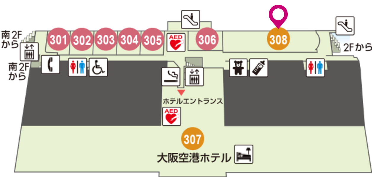 大阪空港　ラウンジオーサカの場所